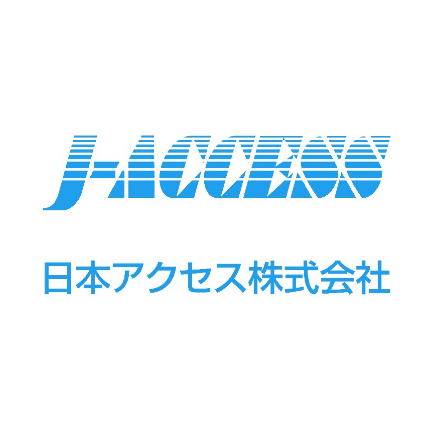 日本アクセス株式会社