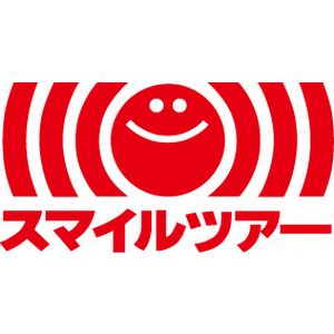 ・株式会社セイコートラベルサービス