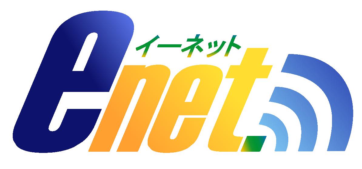 #イーネット株式会社