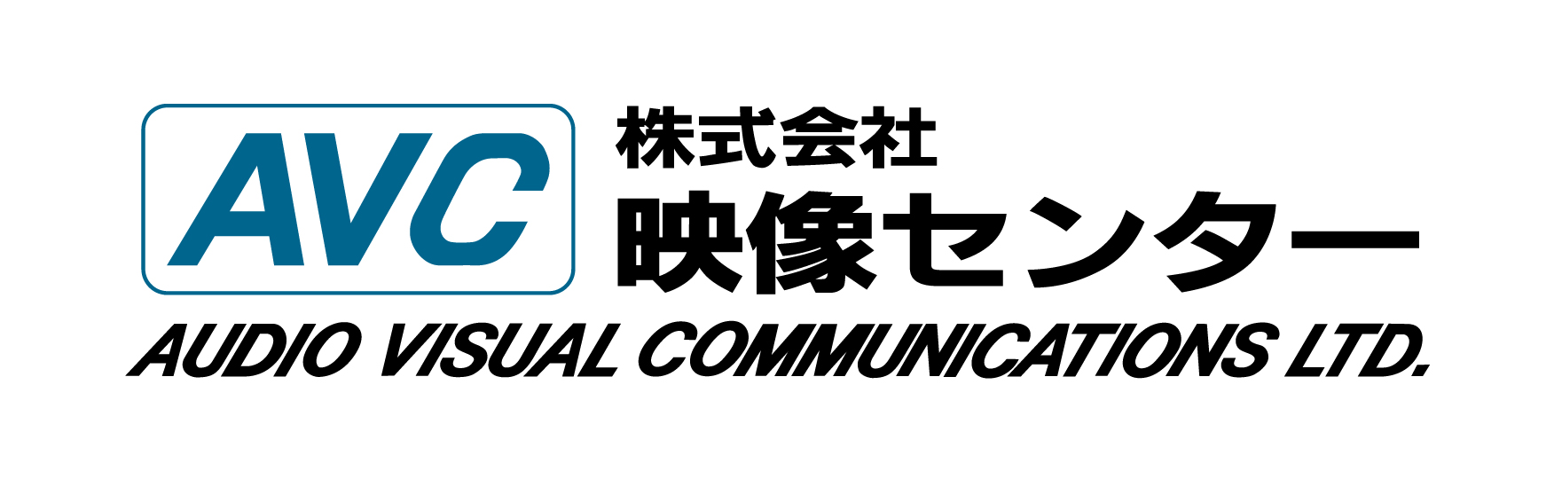 ＃株式会社映像センター