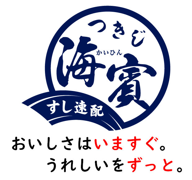 ＃株式会社サンライズサービス