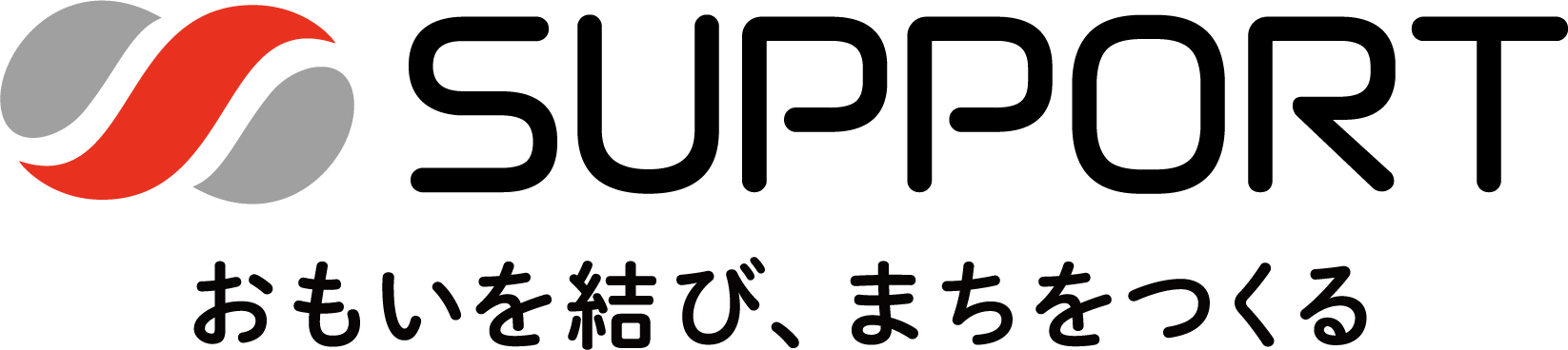 ＃株式会社サポート