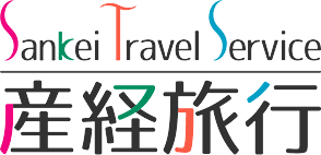 ＃株式会社産経旅行