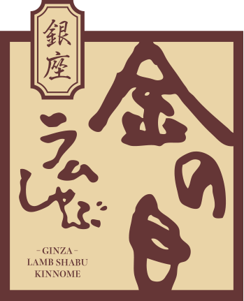 ＃GOLDEN EYE SPARK株式会社