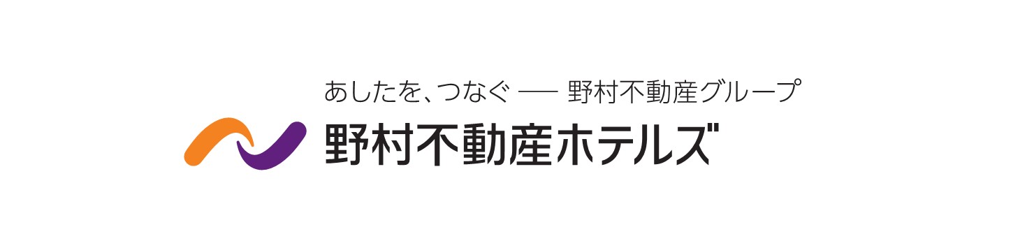 ＃野村不動産ホテルズ株式会社